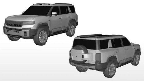 BYD Leopard 8 Design Patent Filed In India Image