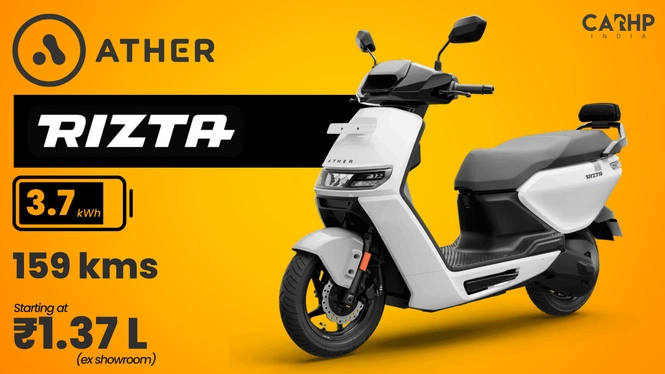 rizta s vs ather 450s