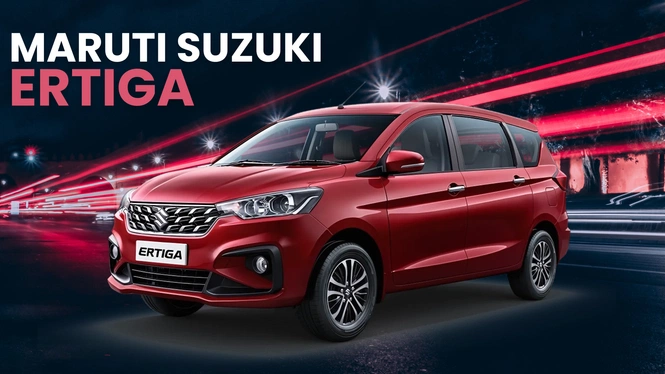 Maruti Suzuki Ertiga 