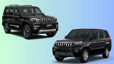9-Seater Cars on Sale in India