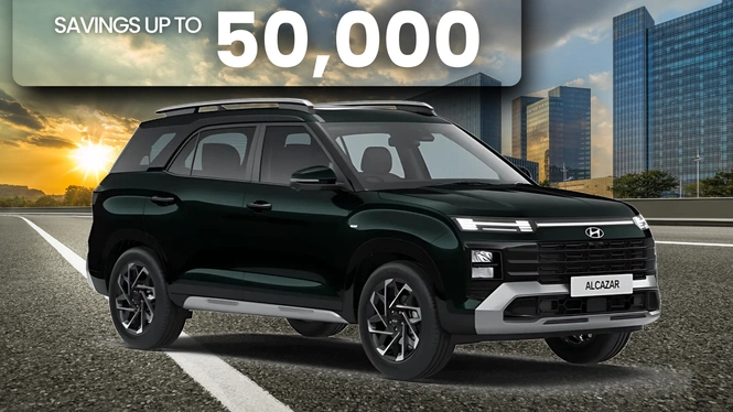 Alcazar offer in july 2025