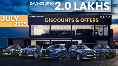 Get Upto 1.95 Lakhs Off On Nexa Cars This July