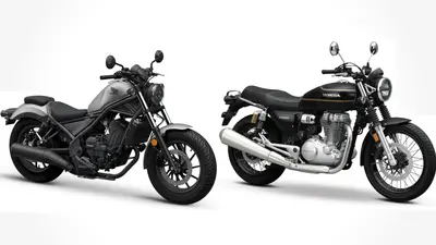 Honda Rebel 300, CB500 Full Specs Revealed