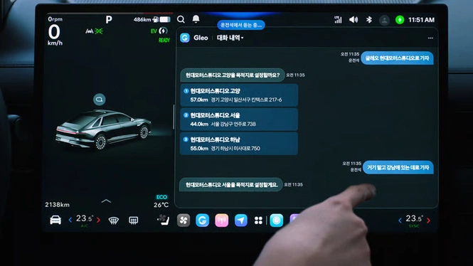 Hyundai Pleos Infotainment Gleo AI