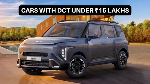 Cars With DCT Under 15 Lakhs Image
