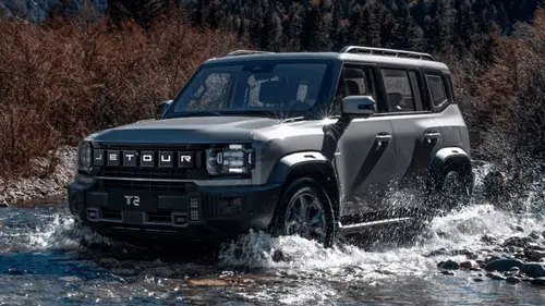 JSW Combat SUV Unveil Set for 4 December Image
