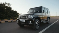 2026 Mahindra Bolero Every Variant Explained