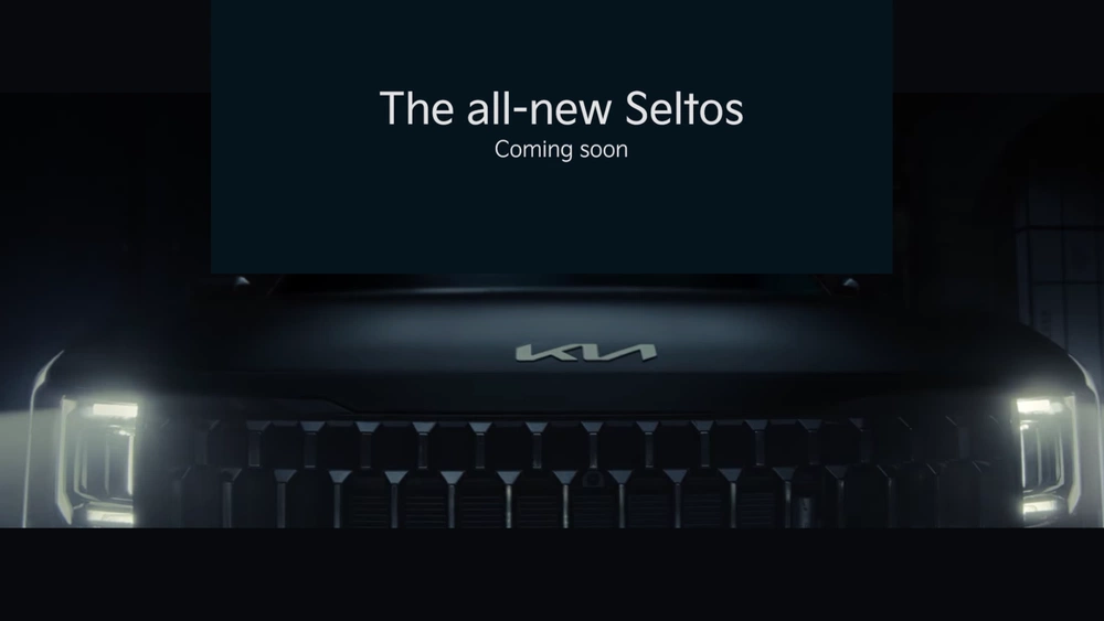 2026 Kia Seltos Officially Teased With Brand New Exterior 