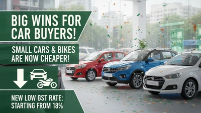 These Cars Will Become A Lot Cheaper Under New GST Rules