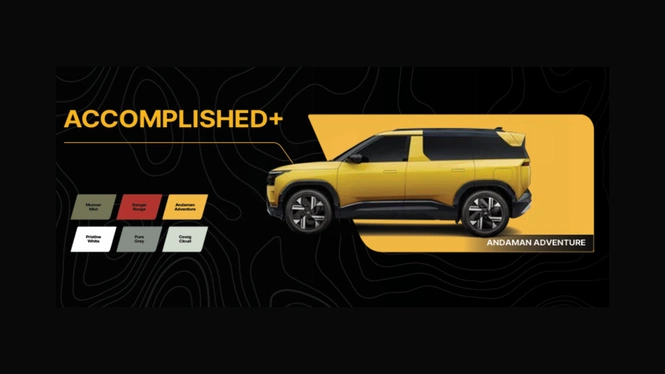 tata sierra accomplish plus explained