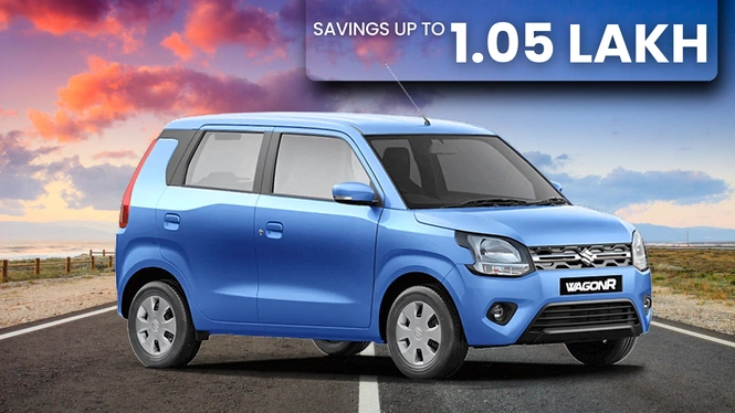 wagon r discounts this july 