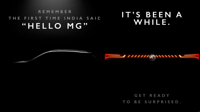 mg hector refrehs 2026