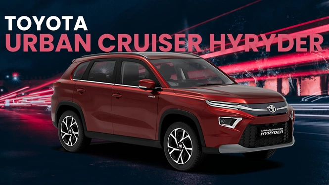 Toyota Urban Cruiser Hyryder 
