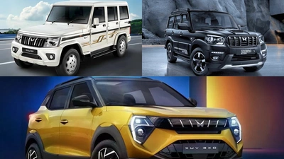 Mahindra Offers Up to ₹2.5 Lakh in Discounts on Select Models