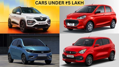 Every Car Under 5 Lakhs On-Road You Can Buy in 2026