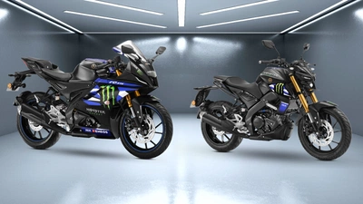 Yamaha R15 V4 and MT-15 V2 Monster Energy MotoGP Edition Launched at Rs 1.76 and 1.77 Lakh