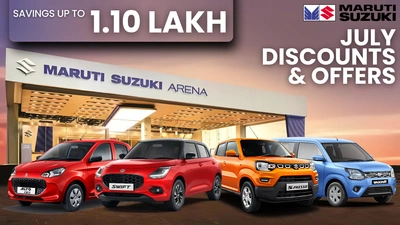 Maruti Suzuki Arena Cars Discounts In July 2025