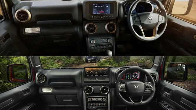 Old vs New Thar facelift Interior 
