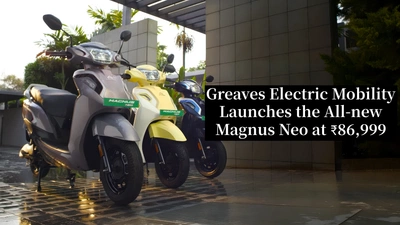 Greaves Electric Mobility Launches All-new Ampere Magnus Neo At ₹86,999
