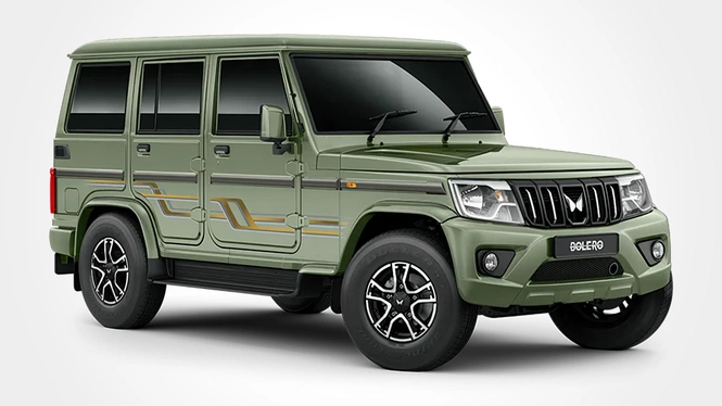 Mahindra Bolero B8 Rockey Beige Front Side View
