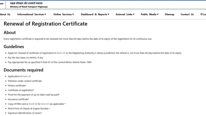 2025 rc renewal guide