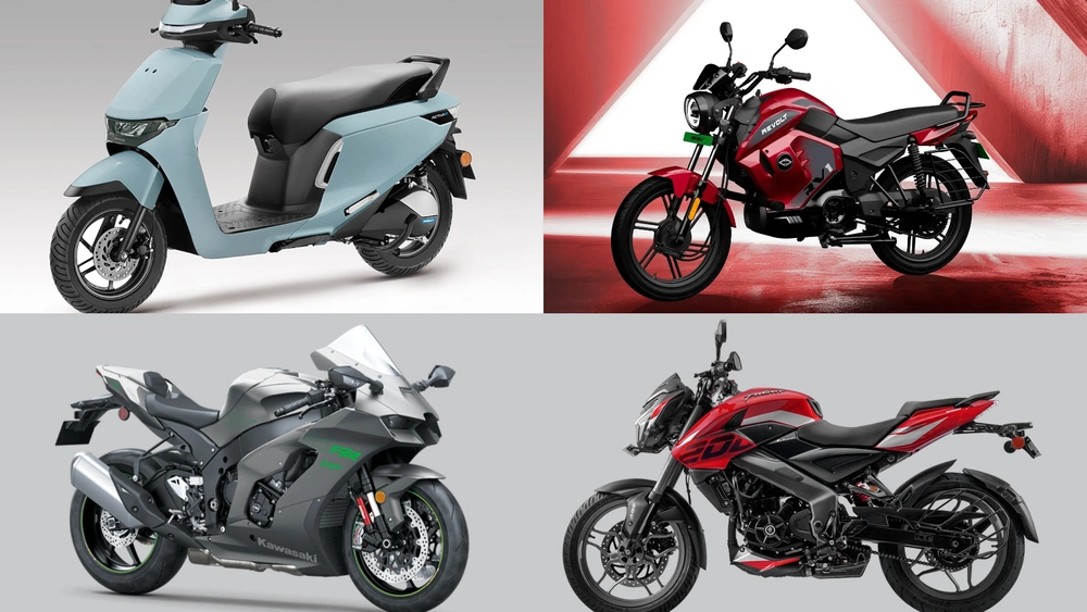 Best Offers on Two-Wheelers this Diwali