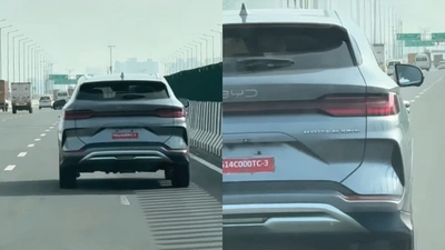 First Ever BYD Plug-In Hybrid To Make Its Debut In India On June 9