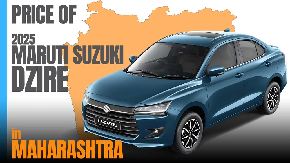 2025 Maruti Suzuki Dzire Price In Maharashtra