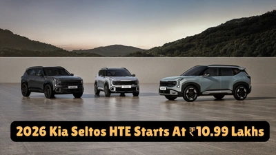 New Kia Seltos Base HTE Starts At ₹10.99 Lakhs