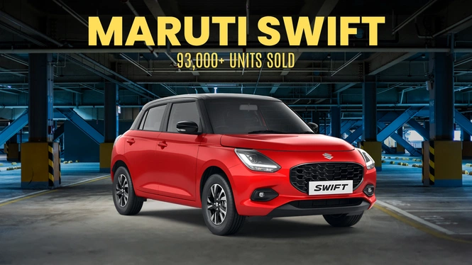 swift best seller in 2025 h1