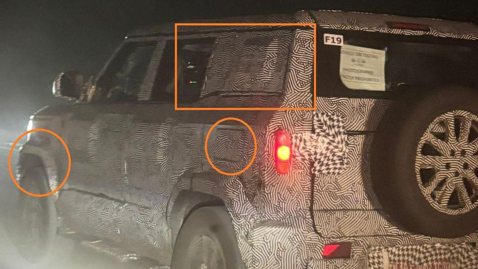 Tata Sierra ev spyshot
