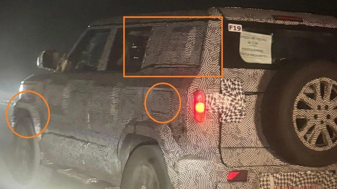 Tata Sierra ev spyshot