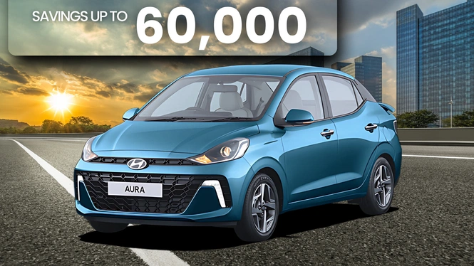 aura offers in july 2025