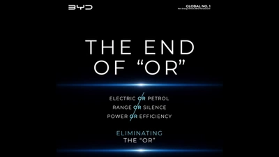 BYD India Teases Plug-in Hybrid Entry
