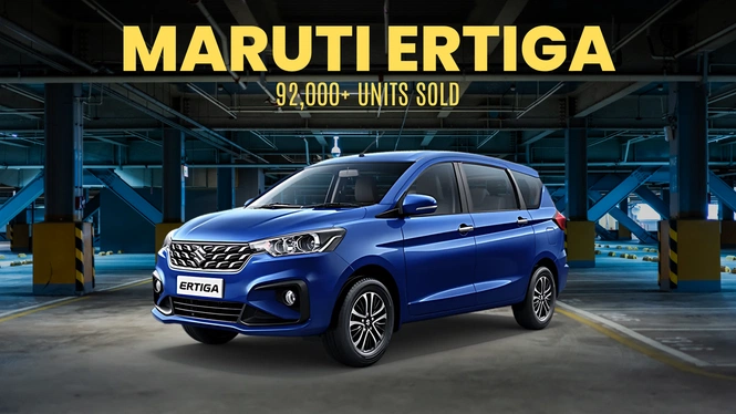 Ertiga bestseller in 2025 h1 