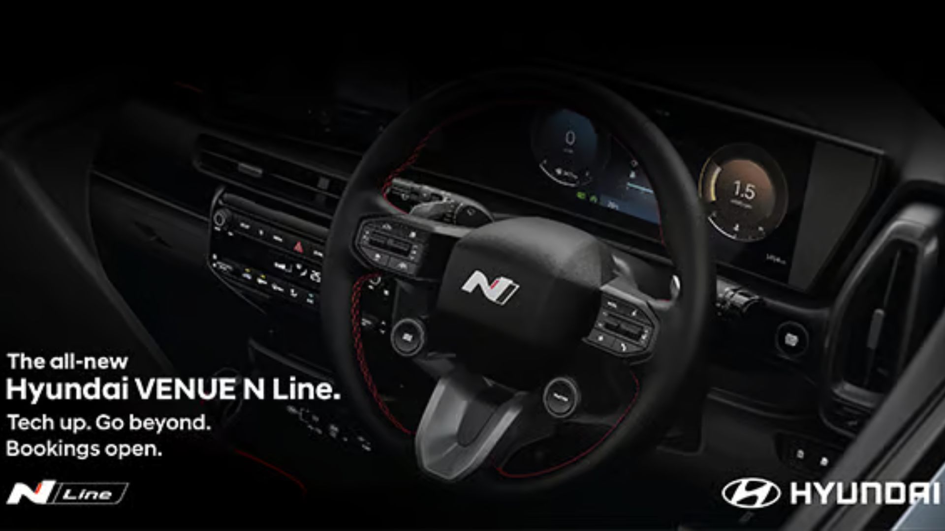 venue n line interior