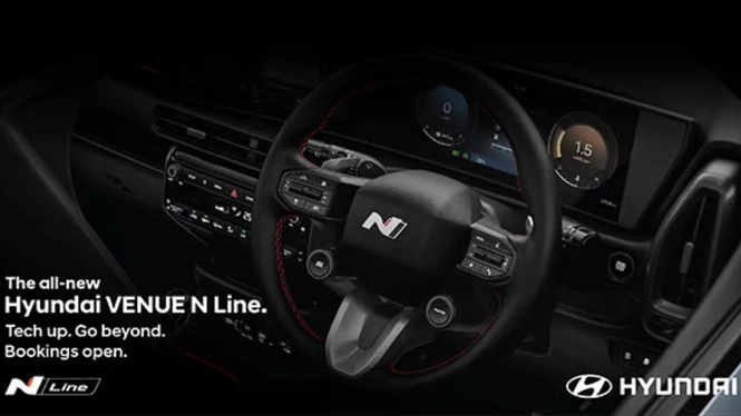 venue n line interior