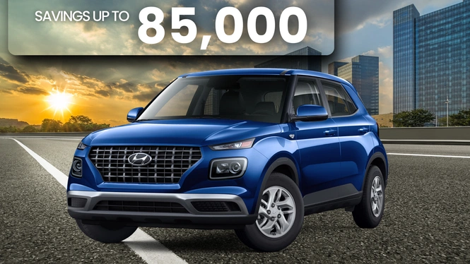 venue offer in july 2025