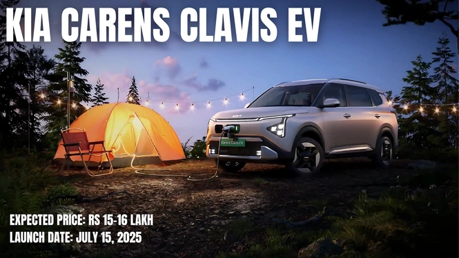 2025 kia carens clavis ev 