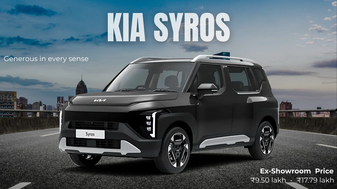 syros matte in black