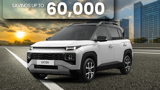 exter offer in july 2025