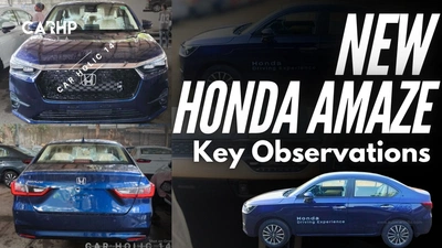 New Honda Amaze Spyshots Leaked, Here's Everything You Need To Know