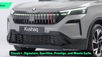 New Skoda Kushaq Variants Explained