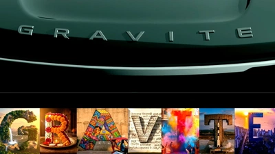 Nissan's New MPV Gravite Will Be Unveiled In January 