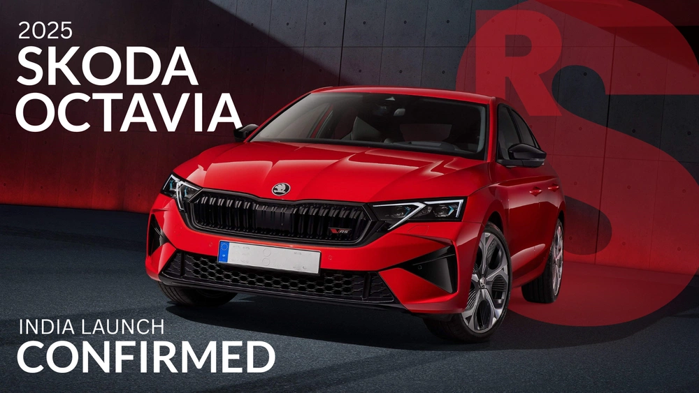 Skoda Octavia RS To Be Launched This Year