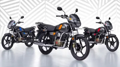 2026 TVS Radeon Launched At Rs 67,100 With LED Lighting and New LCD Console