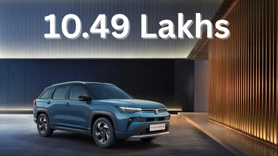 The New Maruti Suzuki Victoris Starts At Just 10.49 Lakhs