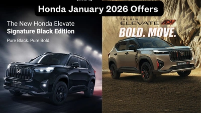 Honda January 2026 Discounts Are Upto 1.76 Lakhs