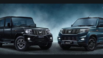 Bolero Facelift VS Bolero New Facelift