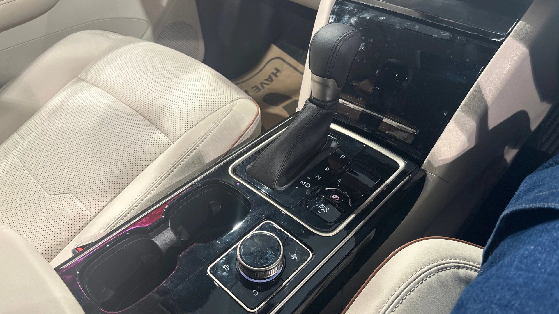 Mahindra XUV 7XO Automatic gear shifter and centre console
